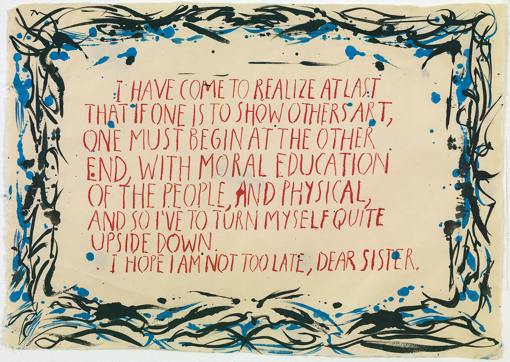 Raymond Pettibon. "No Title (I Have Come)", 2007. pen, ink, and gouache on paper. Courtesy Regen Projects, Los Angeles. © Raymond Pettibon