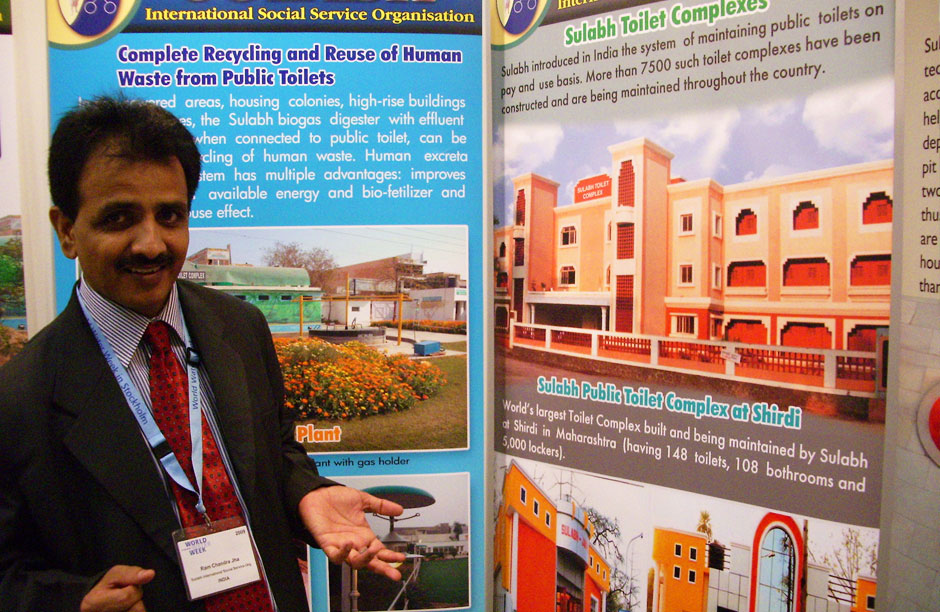 R.C. Jah explains the Sulabh Public Compost Toilet System designed by Dr. Bindeshwar Pathak, winner of the 2009 Stockholm Water Prize.